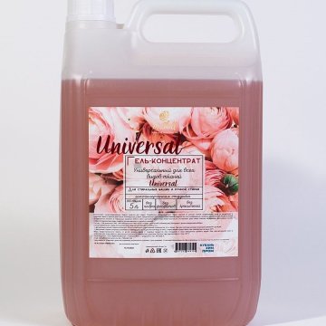 Косметические средства для отелей