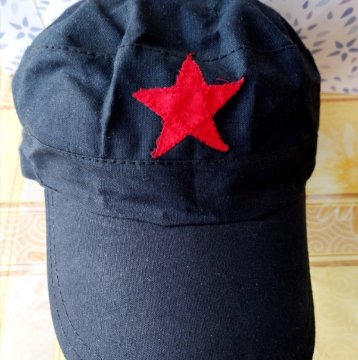 Бейсболка (Куба)