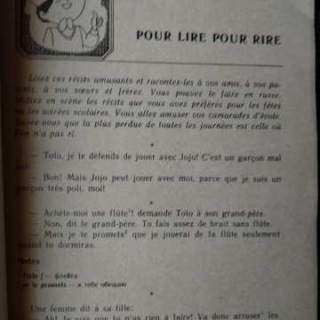 Le français en vacances