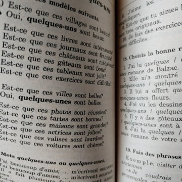 Грамматика французского языка. Сборник упражнений