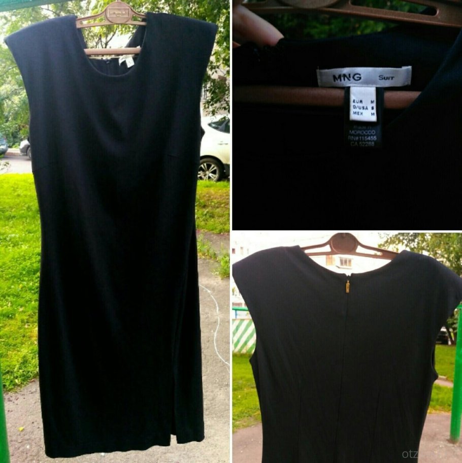 платье Mango: 1 200.00 руб - Женская одежда, Офисная одежда Москва на ...