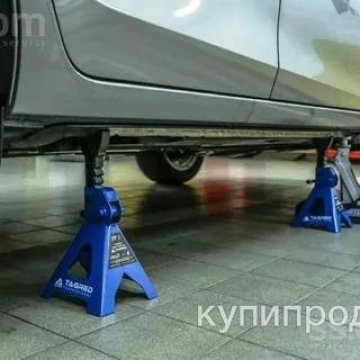 Аренда прокат страховочная подставка nordberg 2 т
